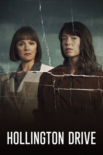 Холлингтон Драйв