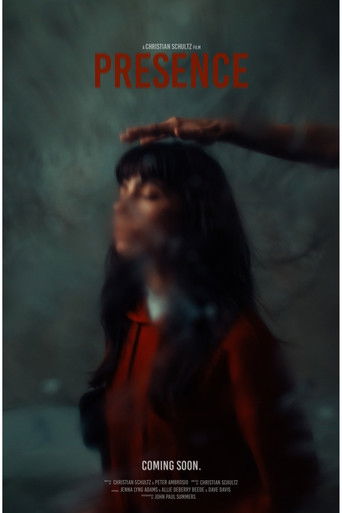 Присутствие