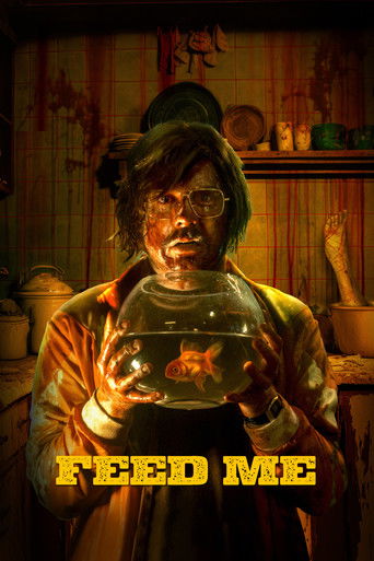 Покорми меня