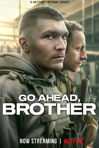 Вперёд, брат