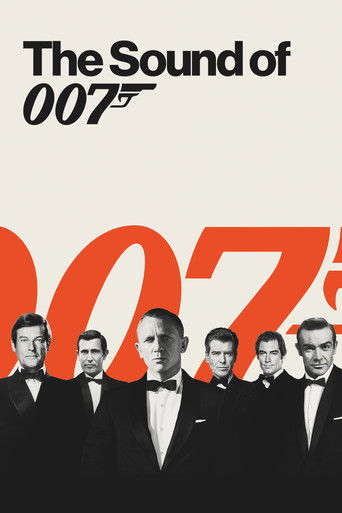 Звук 007