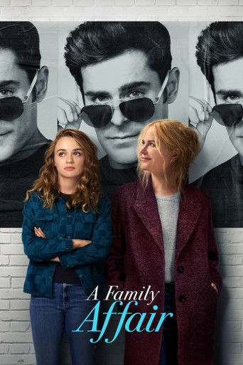 Семейные дела