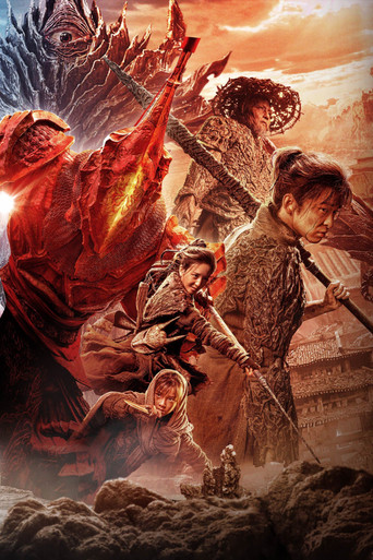 Ассасин: Битва миров