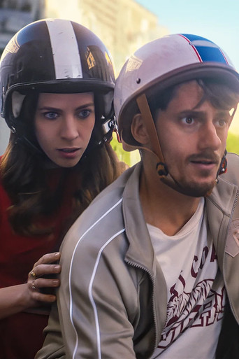 Любовная афера