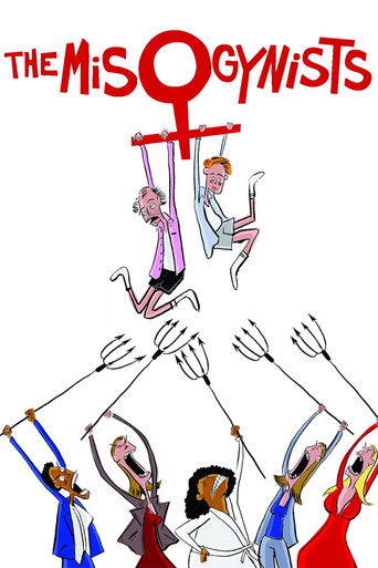 Женоненавистники