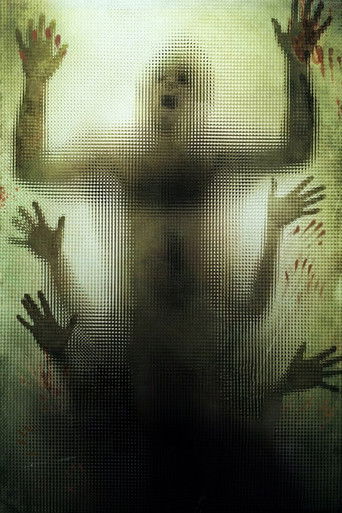 Человеческая многоножка