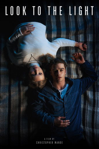 Посмотри на свет