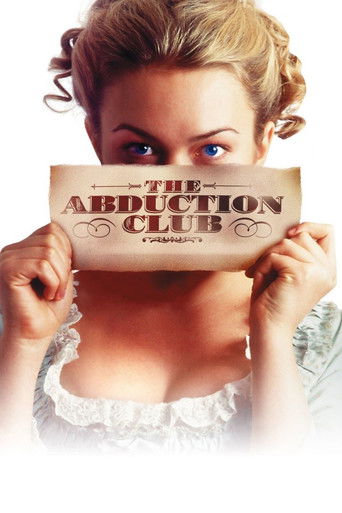 Клуб похитителей