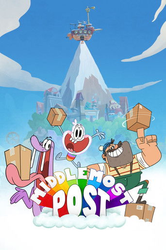 Почта Мидлмост