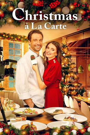 Рождественское меню