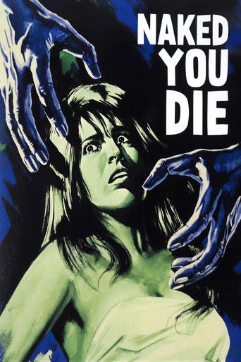 Голая... если мертвая