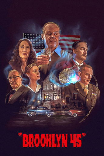 Бруклин 45