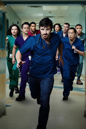 Ночная смена