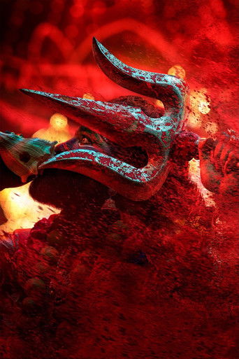 Пушпа 2: Власть