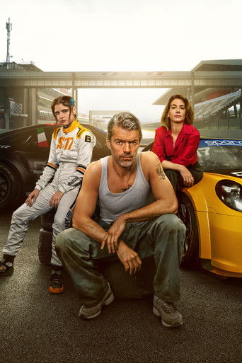 Долина моторов