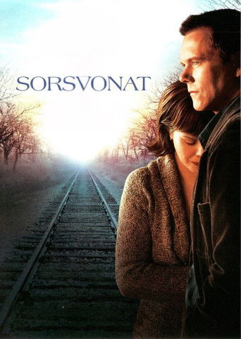 Пути и путы