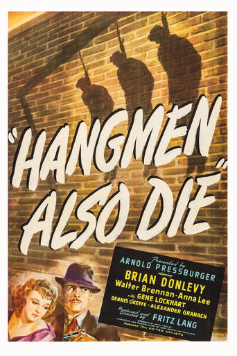 Палачи тоже умирают