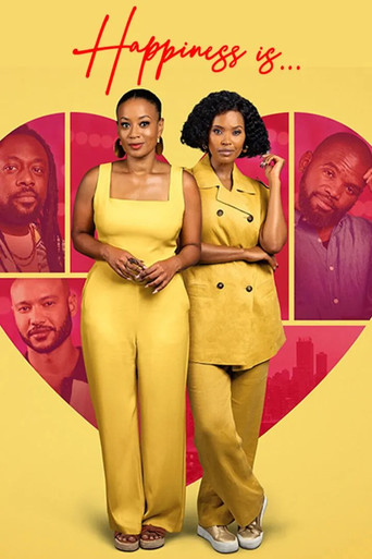 Счастье — это...