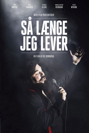 Пока я живу