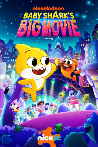 Большое кино Акулёнка!