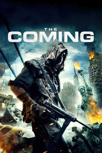 Пришествие