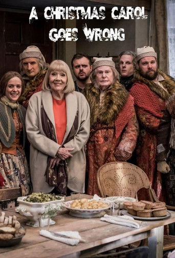 Рождественская песнь пошла не так