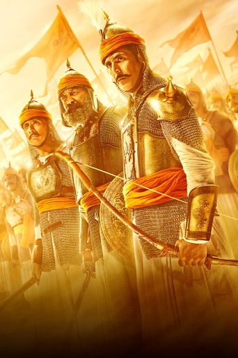 Притхвирадж