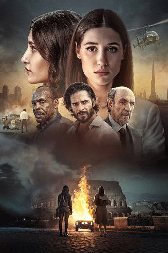 Двойная игра