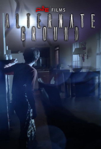 Альтернативная земля