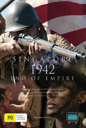 Сингапур 1942. Конец империи