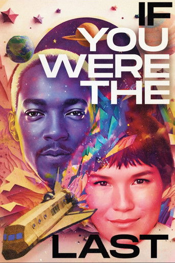 Ты просто космос