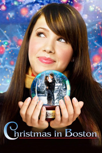 Роман по переписке