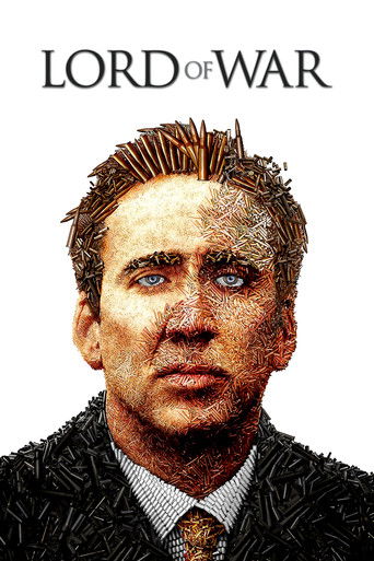 Оружейный барон