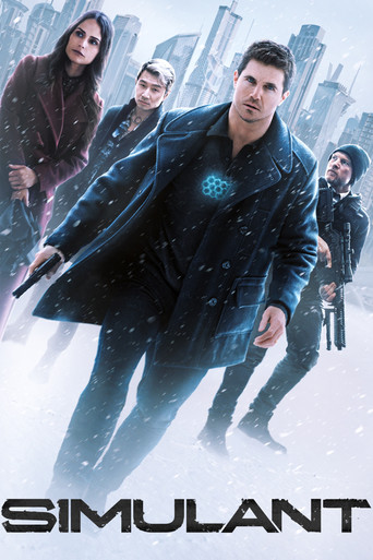 Больше, чем люди