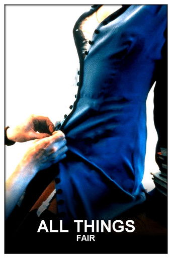 Цветения пора