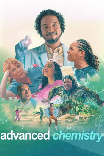 Продвинутая химия