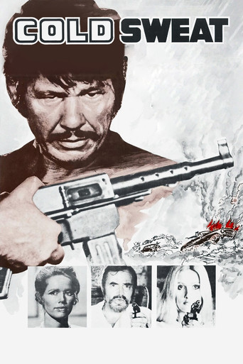 Холодный пот