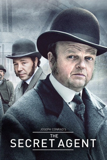 Тайный агент