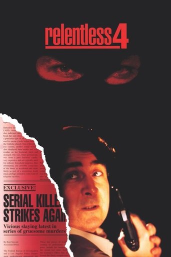 Безжалостный 4: Избавитель