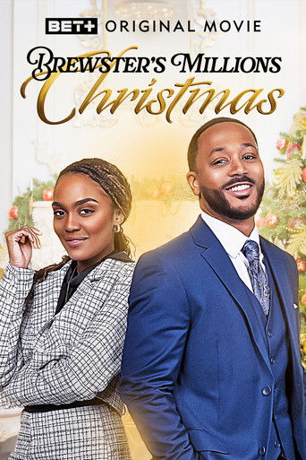 Миллионы Брюстера: Рождество