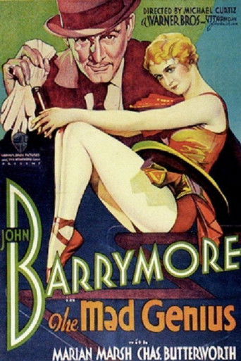 Безумный гений