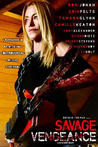 Дикая месть