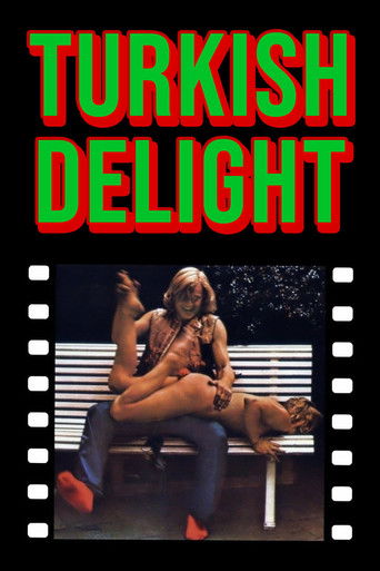 Турецкие наслаждения