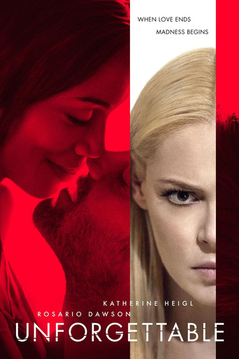 Наваждение