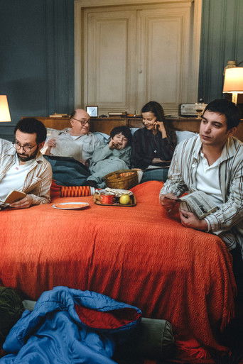 Безопасный дом