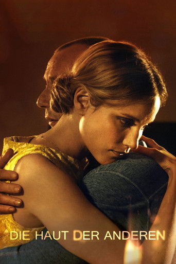 Кожа других