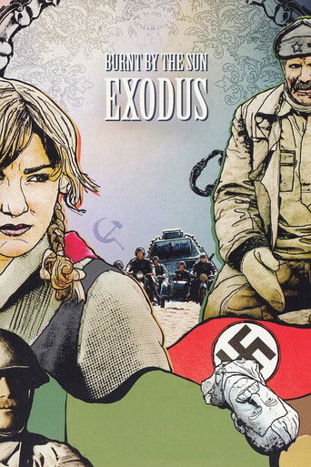 Утомленные солнцем 2: Предстояние