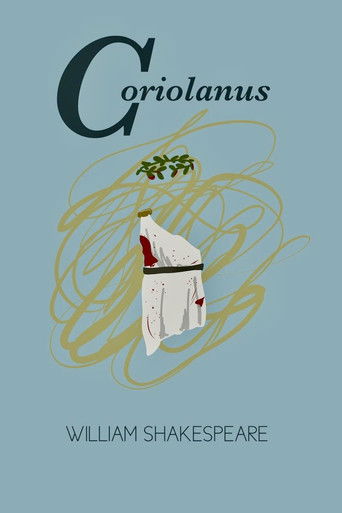 Кориолан