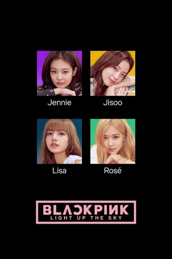 Blackpink: Зажги небо