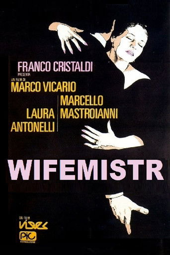 Жена-любовница